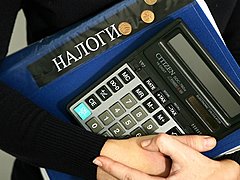 В России введены новые штрафные санкции за неуплату налогов