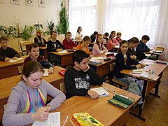 В понедельник волгоградские школьники вернутся к занятиям