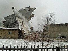 В Киргизии упал турецкий грузовой самолет: есть погибшие