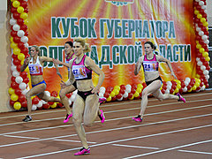 В Волгограде участники семнадцатого Кубка губернатора разыграют