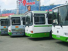 В Волгограде возобновил свою работу автобусный маршрут №1