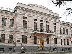 областной краеведческий музей
