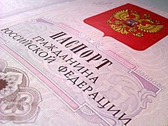 Волгоградец купил в кредит телефон по паспорту ничего не подозре