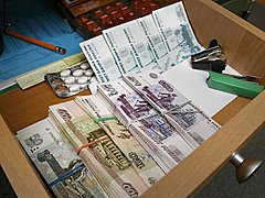 В Волгограде мошенники украли 10 тысяч рублей у сердобольного пе