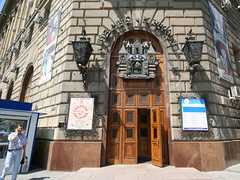 Два детских театра Волгограда получат федеральную субсидию на по