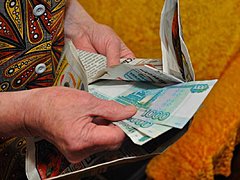 В Волгоградской области от рук мошенников пострадали три пенсион