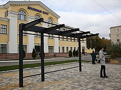 В центре Волгограда появится остановочный павильон с электронным