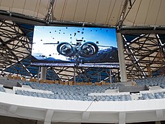 На трибунах стадиона «Волгоград Арена» установили светодиодные э