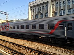 РЖД приостановлена продажа билетов на поезда с отправкой в 2018
