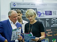 На промышленной выставке в Волгограде более 70 организаций стран