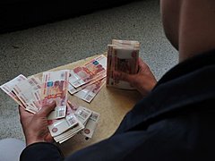 Житель Астрахани прикарманил 7 млн рублей, полученных от волгогр