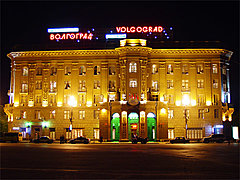 Роспотребнадзор утвердил цены на гостиничные номера в Волгограде