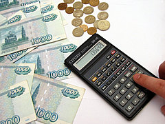 180 вкладчиков «Волгоградского Фонда Сбережений» лишились своих