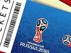 На сайте ФИФА стартовала продажа билетов на матчи ЧМ-2018 в поря