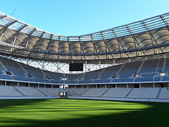 На стадионе «Волгоград Арена» завершилась прошивка футбольного п