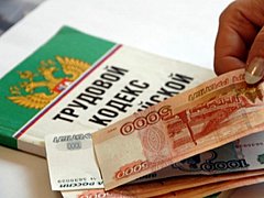 Глава бюджетного предприятия под Волгоградом «зажала» подчиненны