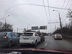 Четыре машины парализовали движение на севере Волгограда