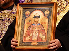 В Волгоградской области побывает икона царя-мученика Николая II