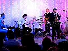 Волгоградцев приглашают на джазовый концерт в планетарий