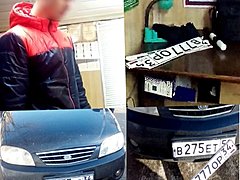 Житель Подмосковья разъезжал по Волгограду на авто с подложными