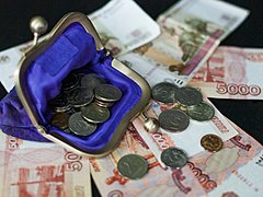 Пожилая волгоградка «спасла» внука за 80 тысяч рублей