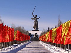 Волгоград отмечает 74-ю годовщину Сталинградской победы