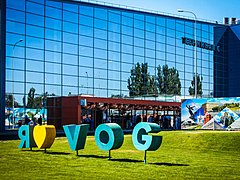 Центр Волгограда и аэропорт связал новый экспресс-маршрут