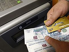 Под Волгоградом сотрудник банка украл у клиентки почти 14 тысяч