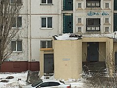 На севере Волгограда с крыши высотки выбросился 14-летний подрос