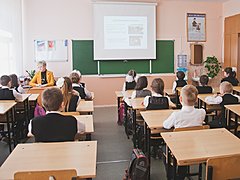 Почти 15 миллиардов рублей потратят на образование Волгоградской