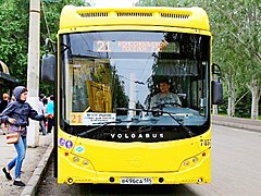 В Волгограде автобусные маршруты №6 и №21 изменили конечную оста