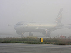 Волгоградский аэропорт работает по фактической погоде