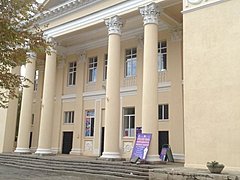 В Волгограде объявлен электронный аукцион на капремонт системы т