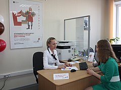Волгоградская ТПП открыла новое «окно» для бизнеса