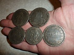 Волгоградец продал старинные монеты мошеннику за 5 тысяч рублей