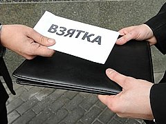 В Волгоградской области средний размер взятки превысил 80 тысяч