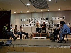 В Волгограде «Социальный театр» поможет подросткам в борьбе снар