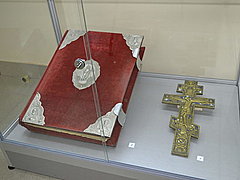 С православной выставки в Волгограде неизвестные украли евангели