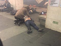 взрыв метро Санкт-петербург