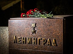 Волгоград скорбит по жертвам теракта в Санкт-Петербурге