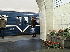 Жертвами взрыва в метро Санкт-Петербурга стали 14 человек