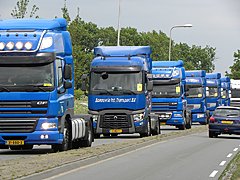 Владельцам тяжелых грузовиков предоставлена льгота по транспортн
