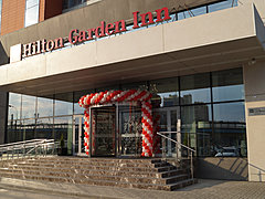 В Волгограде открылся отель Hilton Garden Inn