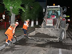 В центре Волгограда начались дорожные работы по ремонту улицы Па