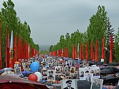 В Волгограде во время шествия «бессмертного полка» ограничат дви