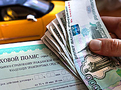 Волгоградец «продлил» полис ОСАГО за 8500 рублей