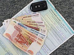 Волжанин инсценировал ДТП, заработав на страховке 400 тысяч рубл