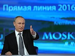 15 июня Путин проведет «Прямую линию»