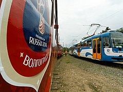 В Волгограде начали курсировать трамваи с символикой ЧМ-2018
