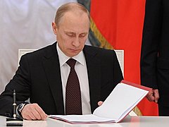 Путин подписал указ о внесении изменений в Трудовой кодекс